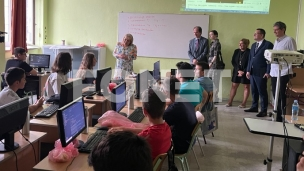 Digitalne kompetencije